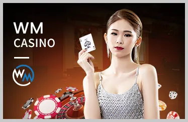 Giải đấu thể thao điện tử